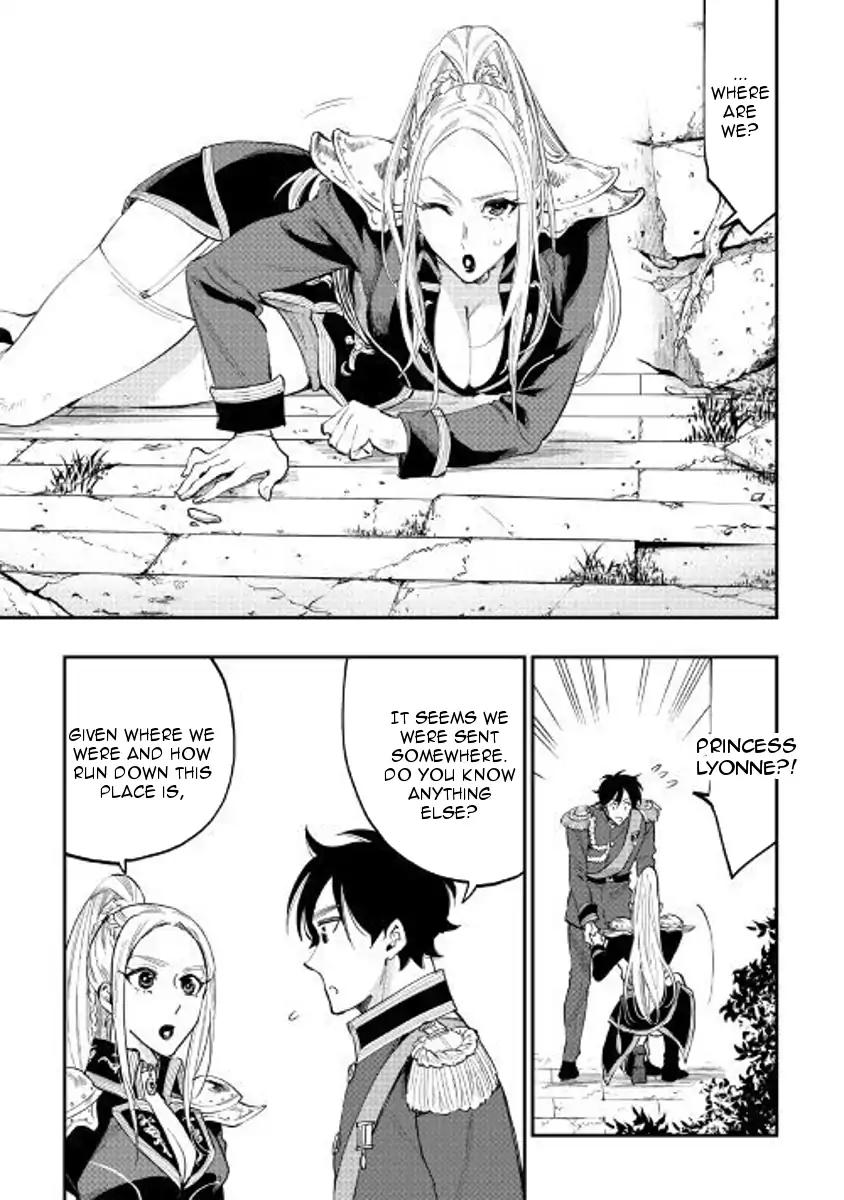 The New Gate Chapter 40 3